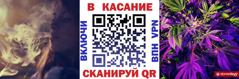 Купить наркотик Янаул Галлюциногенные грибы  APVP  Cocaine  ГАШ  АМФ  Мефедрон  Канабис 