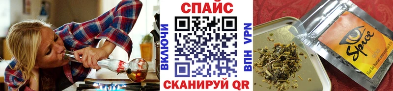 БУТИРАТ оксибутират  hydra ССЫЛКА  Янаул  сколько стоит 