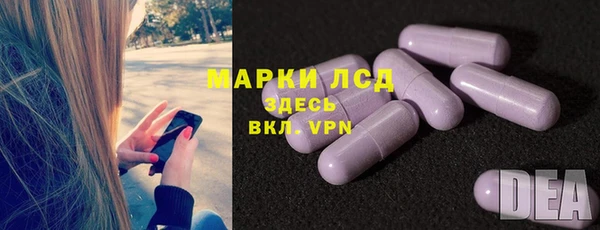 дживик Видное