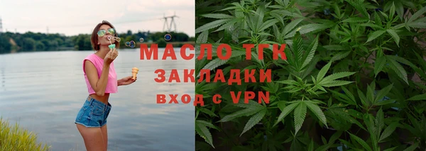 мескалин Михайлов