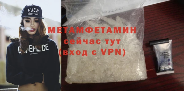 мескалин Михайлов
