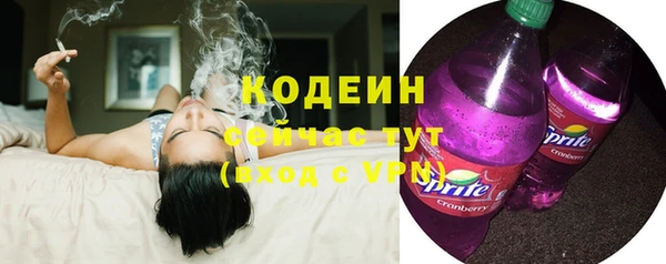мефедрон Михайловка