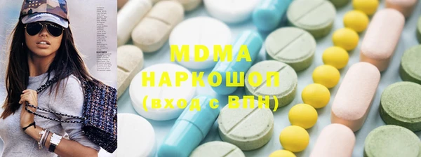 кокаин Валуйки