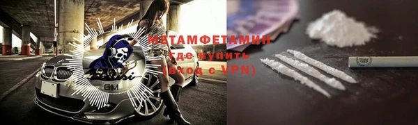 наркотики Михайловск