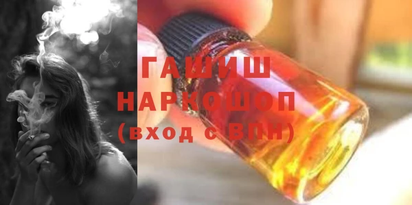 мескалин Михайлов