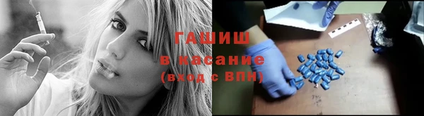 марки lsd Весьегонск