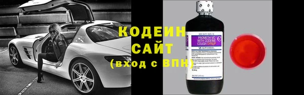 мескалин Михайлов