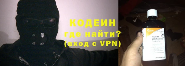 мескалин Михайлов