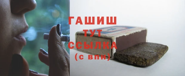мескалин Михайлов