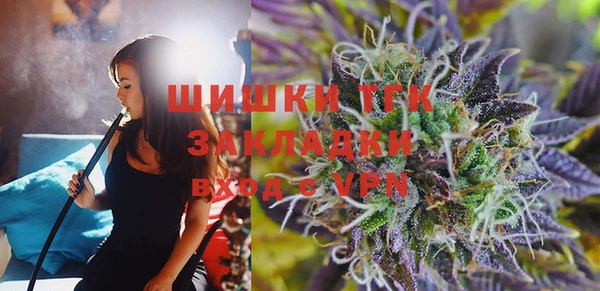мескалин Михайлов