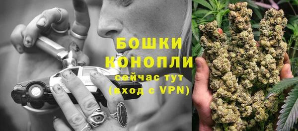 марки lsd Весьегонск