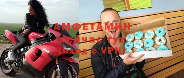 наркотики Михайловск