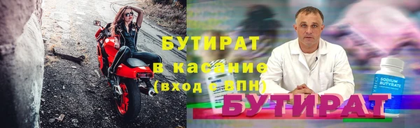 мескалин Михайлов