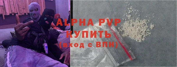 мескалин Михайлов