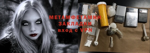 мескалин Михайлов