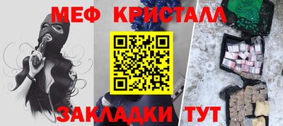 PSILOCYBIN Дубна