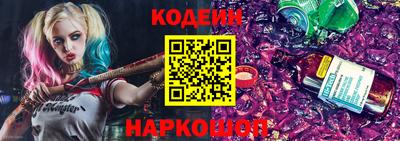 прущая мука Донской