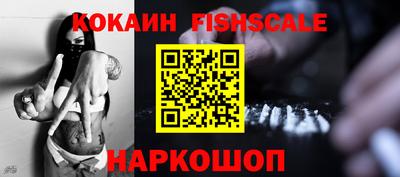прущая мука Донской