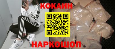 не бодяженный Изобильный