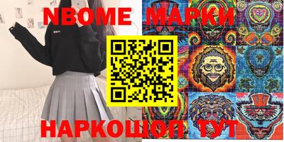 прущая мука Донской