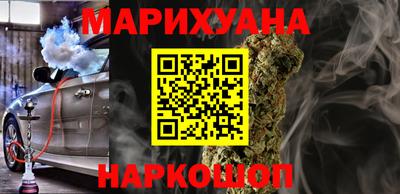 амфетамин Донецк