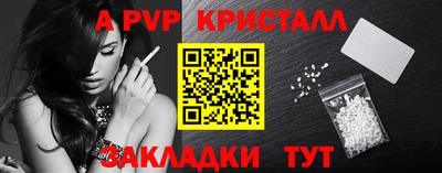 прущая мука Донской