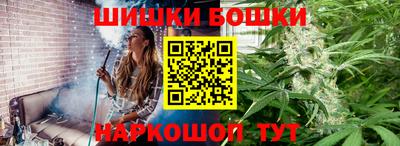 прущая мука Донской