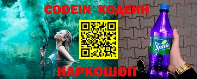 PSILOCYBIN Дубна