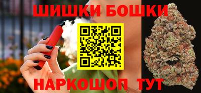 прущая мука Донской