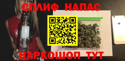 амфетамин Донецк