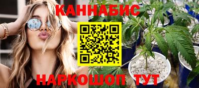 PSILOCYBIN Дубна