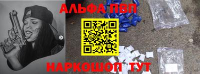 прущая мука Донской