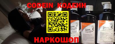 прущая мука Донской