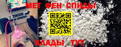 PSILOCYBIN Дубна