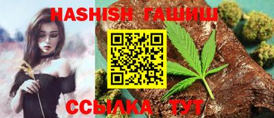 прущая мука Донской
