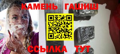 прущая мука Донской