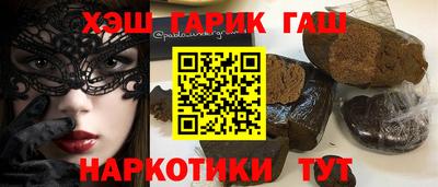 прущая мука Донской