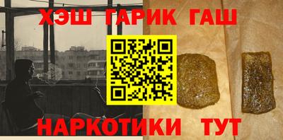 прущая мука Донской
