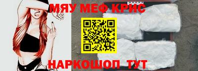 PSILOCYBIN Дубна