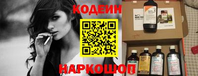 PSILOCYBIN Дубна