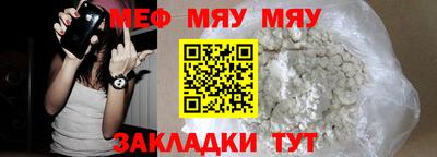 PSILOCYBIN Дубна