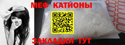 PSILOCYBIN Дубна