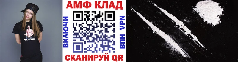 мориарти наркотические препараты  Янаул  МЕТАМФЕТАМИН кристалл 
