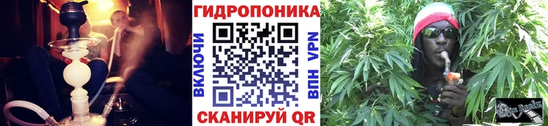 МАРИХУАНА индика  blacksprut сайт  Янаул 